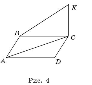0400xyek-1a8a-306x282.png