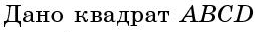 0400xyh4-90e3-255x32.png