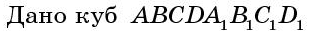 0400xyhv-1659-313x34.png