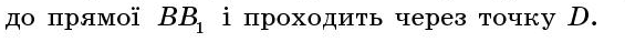0400xyii-7382-565x38.png