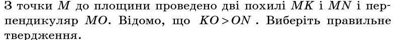 0400xyj8-220e-804x81.png