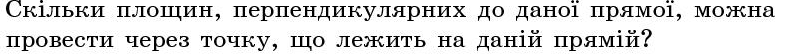0400xyjn-1731-793x54.png