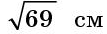 0400xyk2-dc42-107x34.png