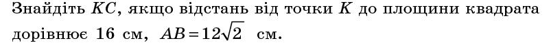 0400xykd-de79-803x67.png