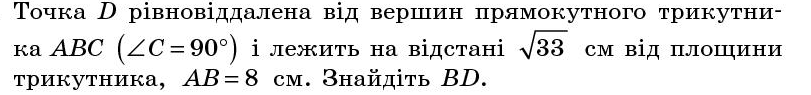 0400xykk-2a11-811x95.png