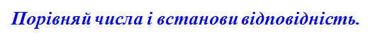 0400xywr-02a5-526x57.png
