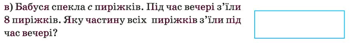 0400xyxq-2225-708x87.png