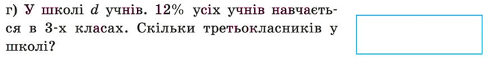 0400xyy3-1afd-708x84.png