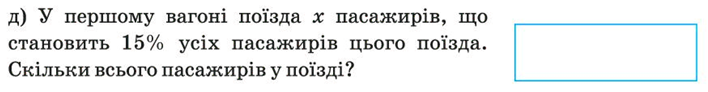 0400xyya-3991-708x92.png