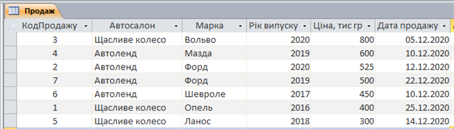 0400xyyr-9730-664x189.png