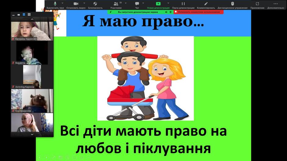 0400xz66-d19d-940x529.jpg