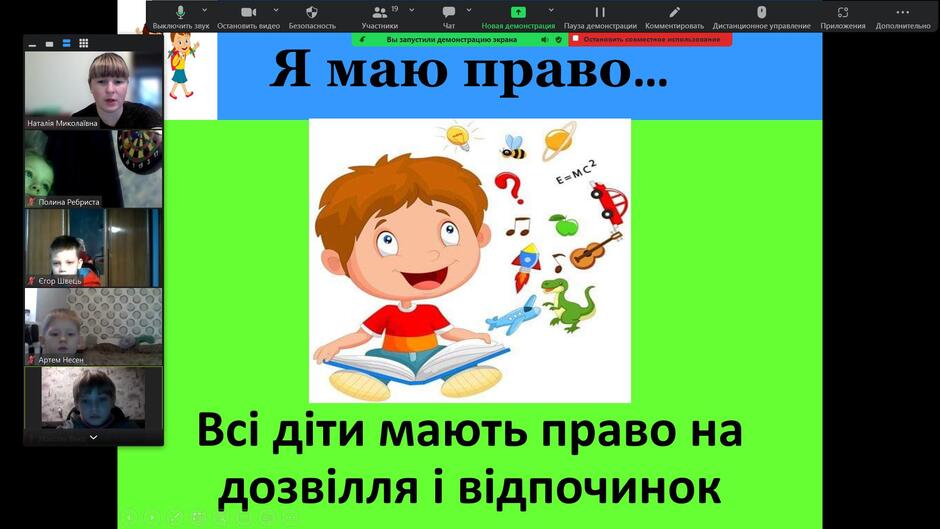 0400xz67-7244-940x529.jpg