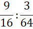 0400y1m1-86cf-67x58.png