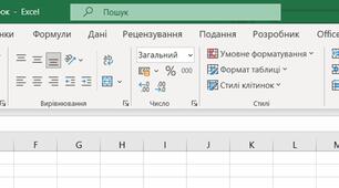 Сортування