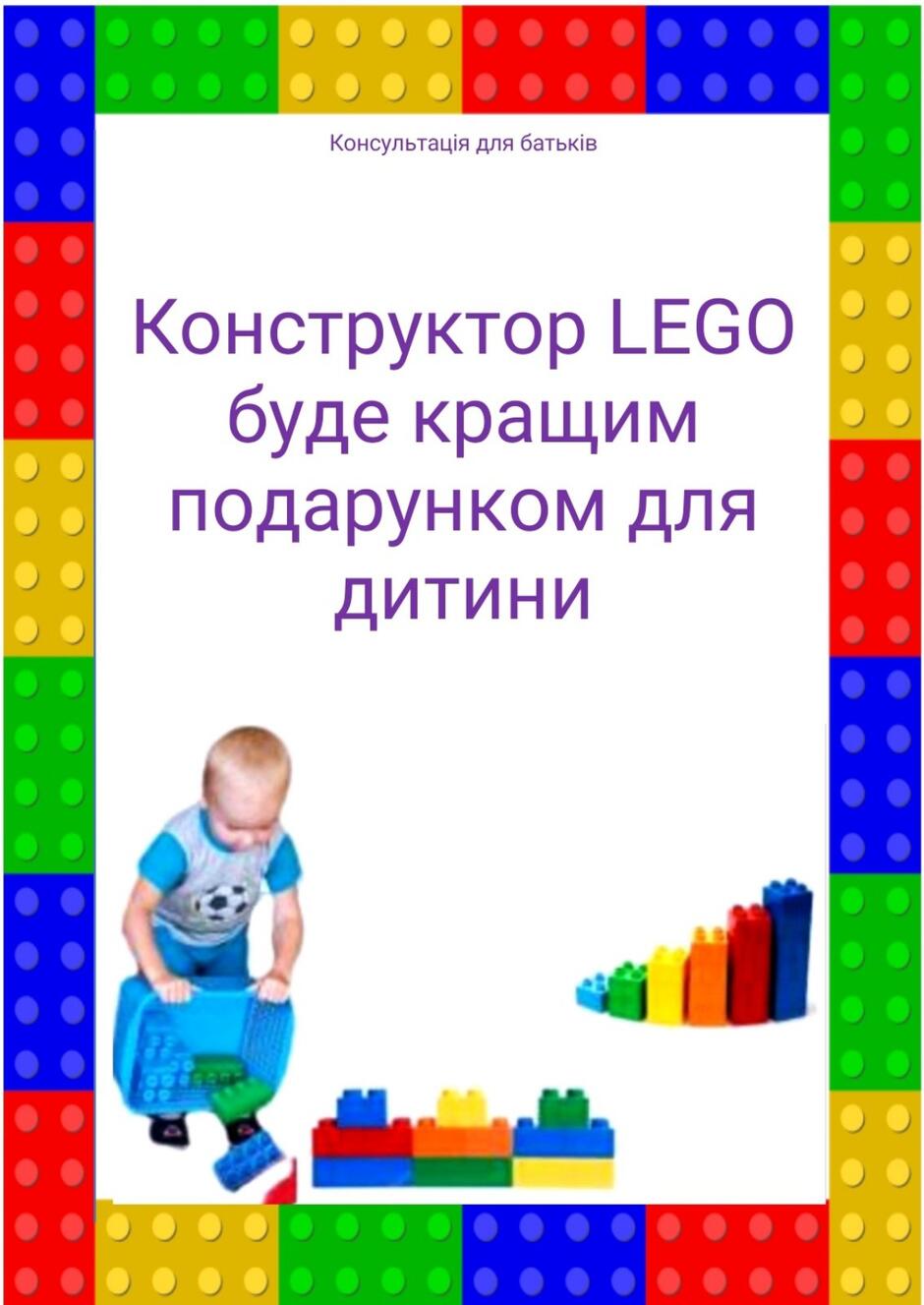 0400y67i-c4ce-940x1327.jpg
