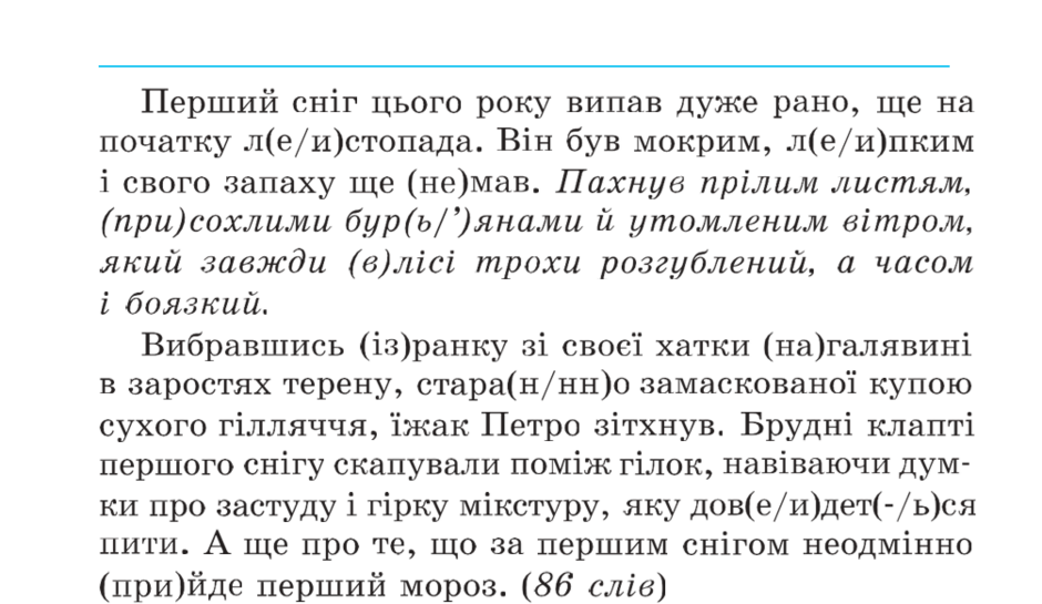 0400y6rl-53d8-940x545.png