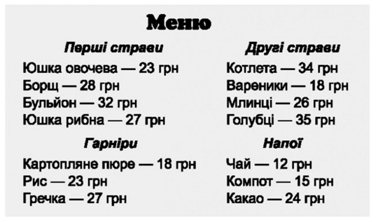 0400y8gh-19f7-540x317.png