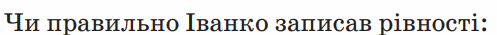0400yais-15b7-497x35.png