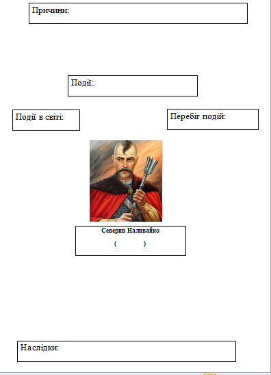 0400yapv-8f97-396x548.png