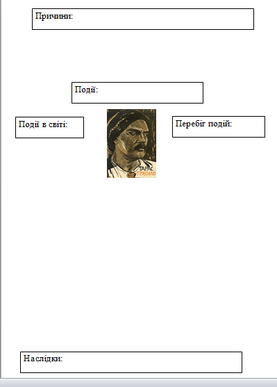 0400yash-afc3-399x557.png