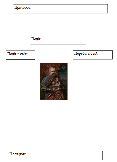 0400yasw-2e8d-395x545.png