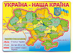 0400yc92-a222-150x108.jpg