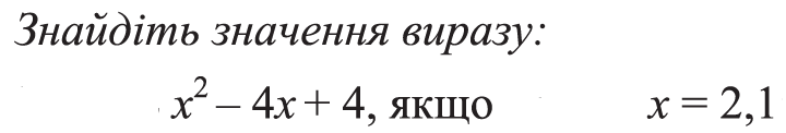 0400ycbp-8600-720x122.png