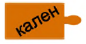 0400ydkb-aa69-86x44.png