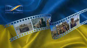(Копія) Українське кіно