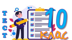 Самостійна робота. Обчислення основних статистичних характеристик вибірки.
