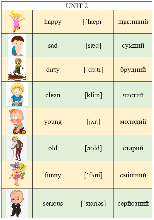 0400yg94-8227-525x748.png