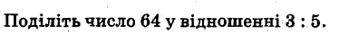 0400ygb7-135c-374x38.png