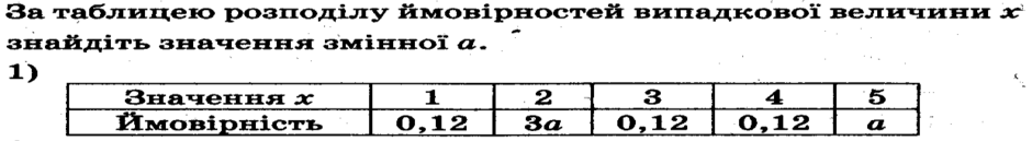 0400yib6-7443-940x129.png