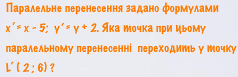 0400yid5-29e5-476x155.png