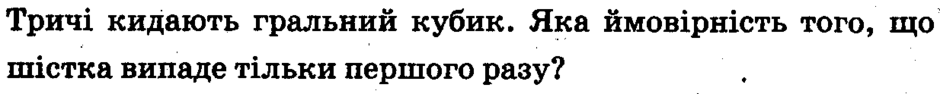 0400yiec-8392-940x94.png