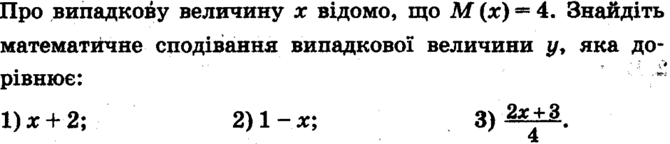 0400yijv-1e65-940x202.png