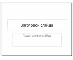 0400yipk-6c70-151x123.png