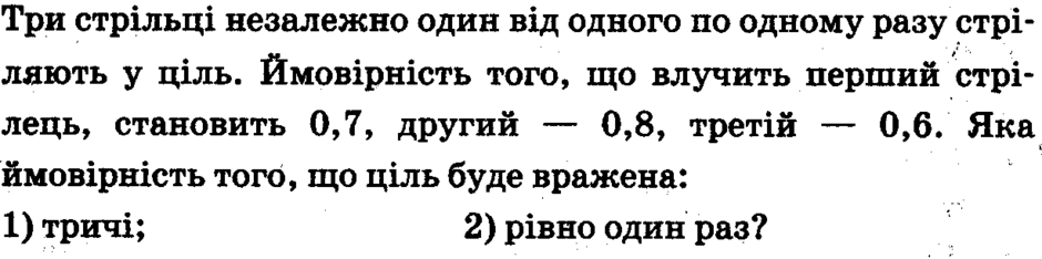 0400yiwp-42ee-940x234.png