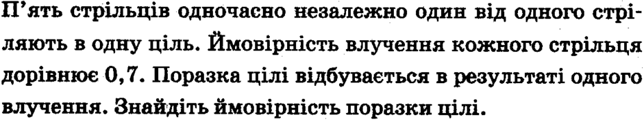 0400yj34-2fc4-940x182.png