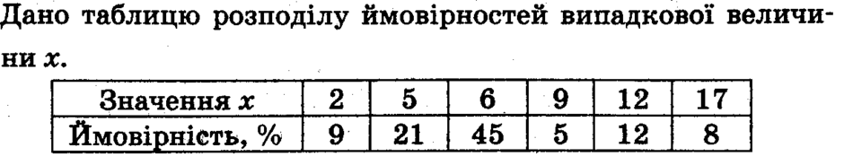 0400yj4v-bbb1-940x184.png