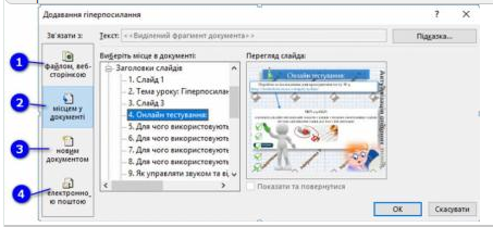 0400yjj9-ab36-453x209.png