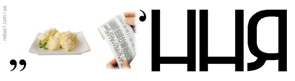 0400yjt7-17c9-940x259.png
