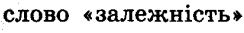 0400yl4z-4e41-244x33.png