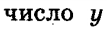 0400yl5h-bb9d-107x31.png