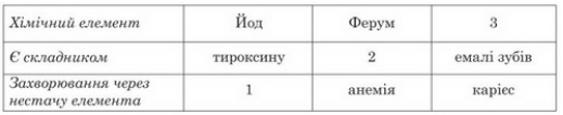 0400yl7g-26c7-637x130.png