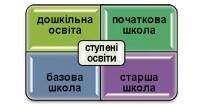 0400ylin-5766-203x107.jpg