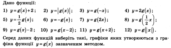 0400yll6-7e1c-575x164.png