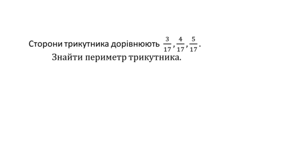 0400ymx7-43b3-426x239.png