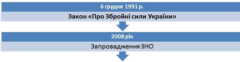 0400yn19-28ad-799x207.jpg