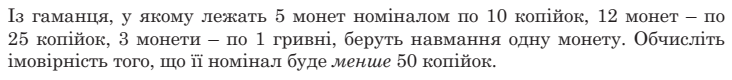 0400ynmt-936c-732x80.png